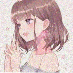 桂雏菊 角色头像