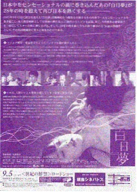 OVA 影像合集 封面